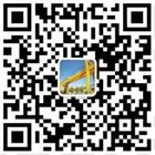 河南EVO视讯重型起重机械有限公司