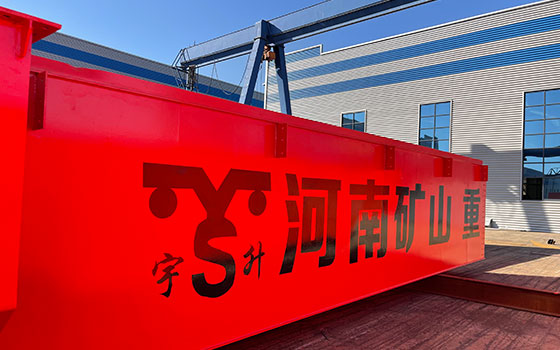 河南EVO视讯重型起重机械有限公司